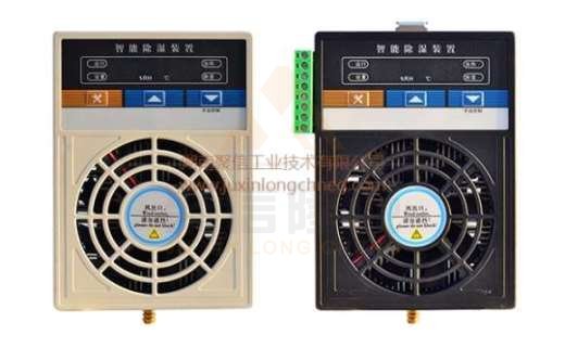 <a href='http://www.baihunsha.cn' target='_blank'><u>智能除濕裝置</u></a>,配電柜自動(dòng)滅焰裝置
